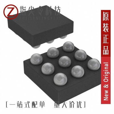 MIC2874YCS-T5/MIC2800-G1JJYML-TR/MIC2810-1J6SYML-TR