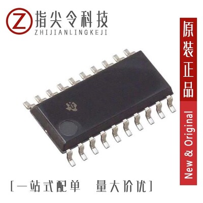 CD74HC4052M96E4/CD74HC688PWT/CD74HCT165M96