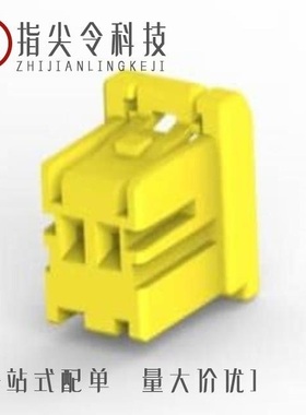 3-1903392-4/3-1939261-2/3-192047-7