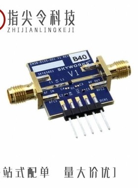 SKY65806-636LF/SKY65096-360LF/SKY65094-360LF