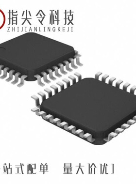 C8051F560-IQ/C8051F412-GQ/C8051F920-F-GQ