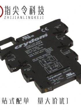 DRA-CN024D24/DRA1-CMX60D10/DRA1-CMXE60D5