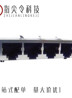 ARJ22A4HZ/ARN30A24/ARS12A12