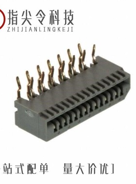 0520452645/0520442745/0520440845