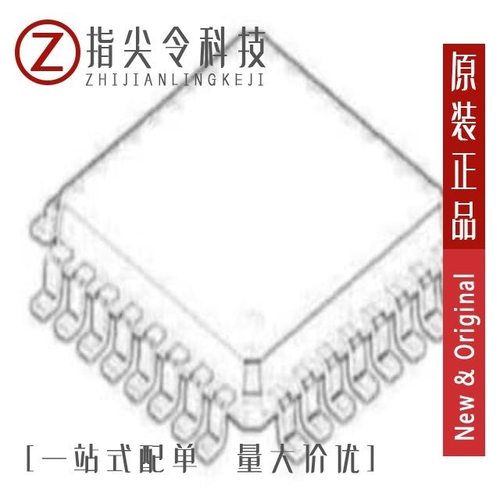 MC100EP195FAR2G/MC100EP195MNG/MC100EP196BFAG