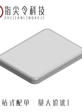 MS2212/MS2210/MS2267