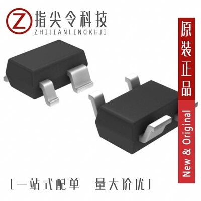 BFP620FH7764XTSA1/BFP540ESDH6327XTSA1/BFP540H6327