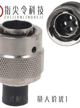 UT062235SZH/UT062030PH/UT06128PH