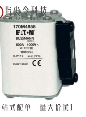 170M5955/170M5247/170M5817D