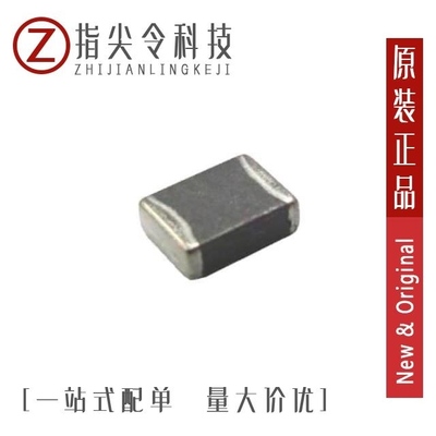 BBNQ00160808601Y00 BBNQ00100505121Y00 BBNQ00160808600Y00