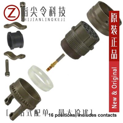 PT06SE-18-32P(SR)/PT06SE-20-16S(SR)/PT06SE-20-16P(470)