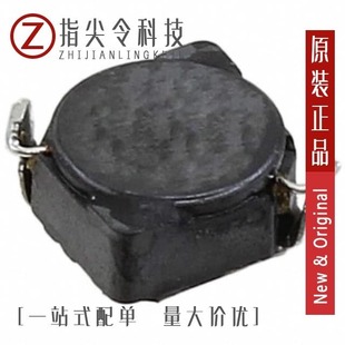 CDRH4D22NP-4R7NC/CDRH4D18CNP-1R1PC/CDRH4D22NP-3R9NC