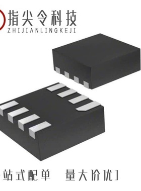 NB3V8312CFAG/NB3V63143G00MNR2G/NB3V8312CFAR2G