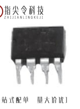 PAA190/PAA193S/PAA193STR