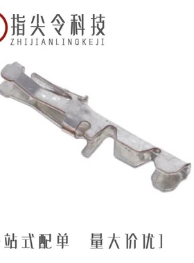 928037-2/928017-1/928036-1