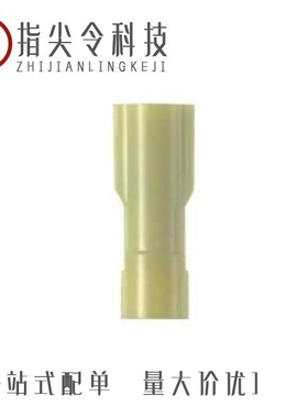 DPA486X88TGWH/DPA485E88TGWH/DPF10-250FI-L