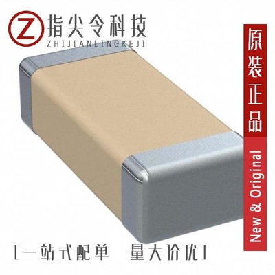 C1206C224F3JAC7800/C1206C103K1RAC7025/C1206X300JDGACTU