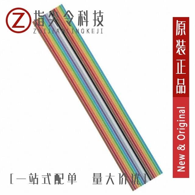 16M20P2/49SMT 16M18PX/XT324-10/10 16M-5A