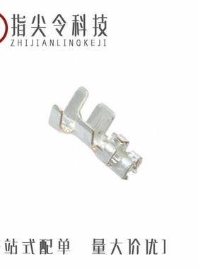 DF57-2628SCF/DF57-2P-2.4V(21)/DF57-2830SCFA