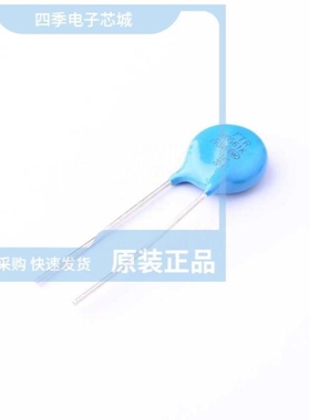 FTR1206-110/FTR1206-150/FTR10D561K