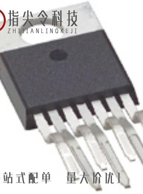 TLE52062GAUMA1/TLE5206-2GP/TLE52062SAKSA1