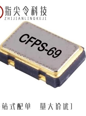 LFSPXO009592REEL/LFSPXO025497REEL/LFSPXO020184BULK