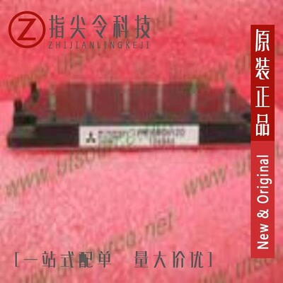 PM150CVA120/PM10RSH120/PM150CSA060