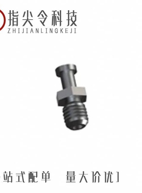 1563100000/1563000000/1563300000