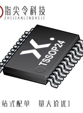 74LVC125APW-Q100J/74LVC1G07GW,125/74LVC4245APW,112