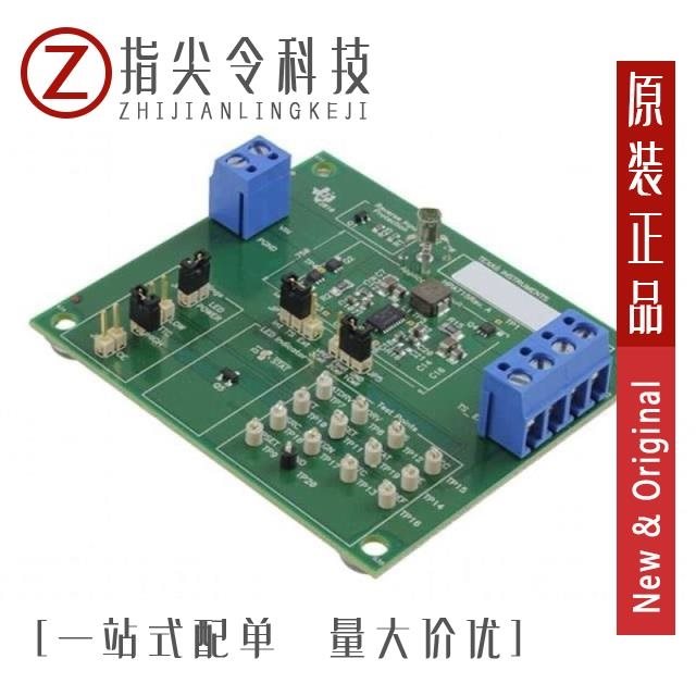 BQ24133RGYR/BQ24133RGYT BQ24133EVM-715-5V BQ24133RGYR