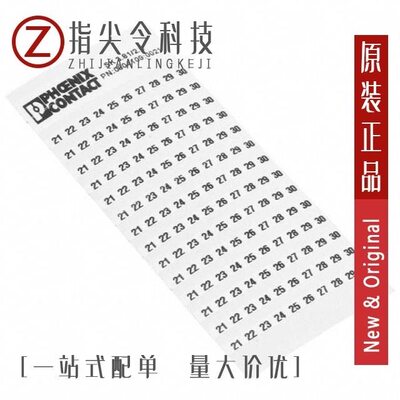 0804073:0021/0804040/0804016