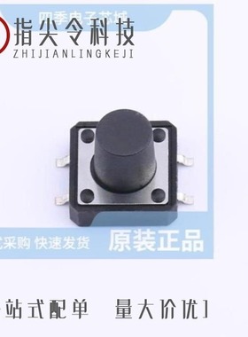 TSF002A10026A/TSF002A17026A/TSF001B12018A