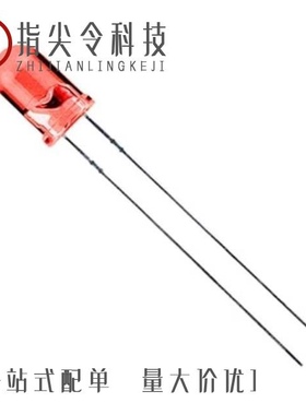 LTH5MM12VFR4400/LTH5MM12VFR4500/LTH5MM12VFR4100