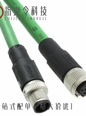 1517990/1517987/1518038