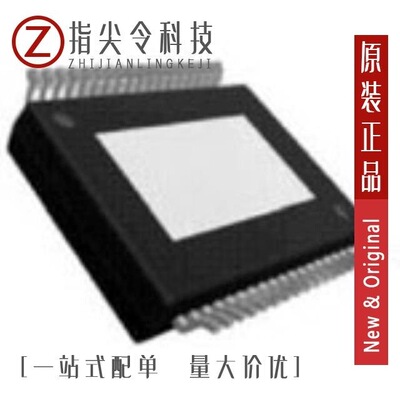 TDA7449/TDA7491HV13TR/TDA7491MV13TR