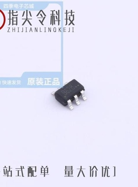 TC364DP64F300FAALXUMA1 电子