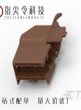 1355553-1/1355789-1/1355600-4