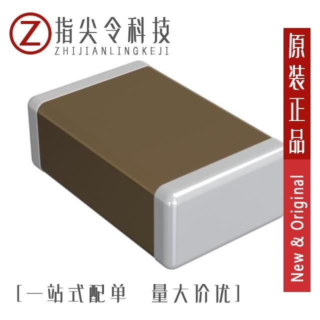 GRM2195C1E153JA01D GRM2195C1H102JA01D GRM216R72A822MAC4D