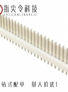 2-641615-2/2-641599-2/2-640454-4