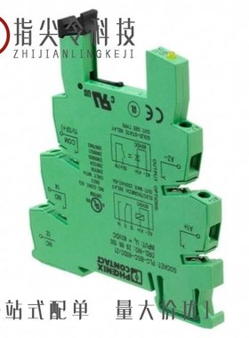 2966197/2966113/2966184