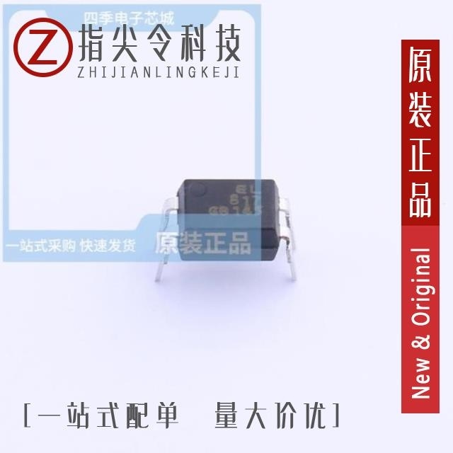 EL817(B)-FV EL817(B)-FG EL817(C)