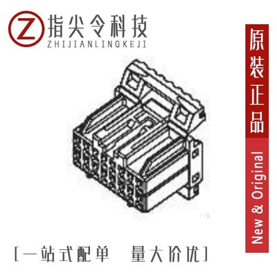 175442-1/175442-6/175444-1