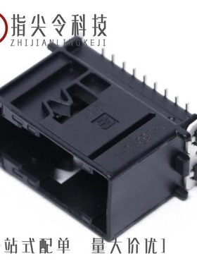 1438543-1/1438618-1/1438543-2