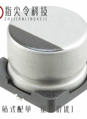 UCD1C471MCL6GS/UCD1C330MCL1GS/UCD1C331MCL6GS