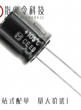 EEU-EB1H470S/EEU-ED2G680/EEU-EE2D220