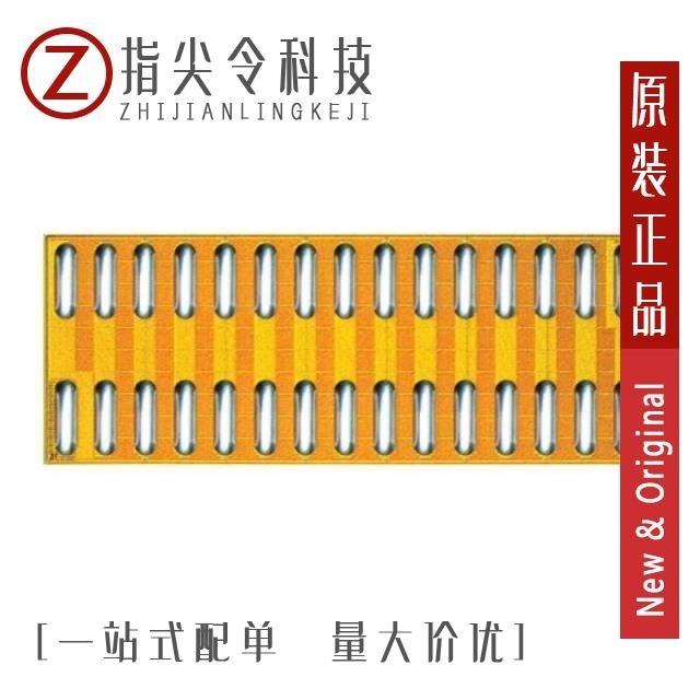 EPC2022/EPC2024/EPC2023