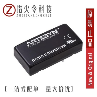 EXA40-24S3V3-V/EXB250-48S12/ERM15A110