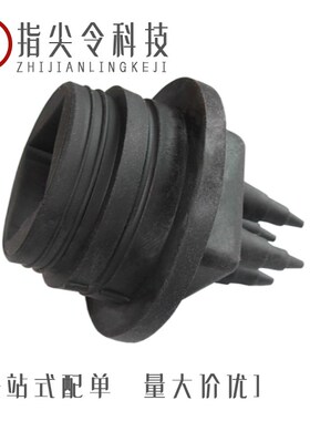 1443132/1443268/1444225