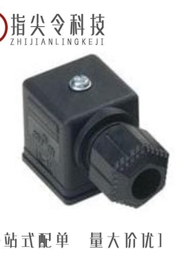 1212070400/1212010002/1212050003