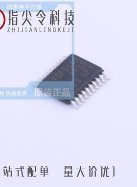 MB95F634K-CHIP32/MB95F634KPMC-G-SNE2/MB95F564KWQN-G-SNE1